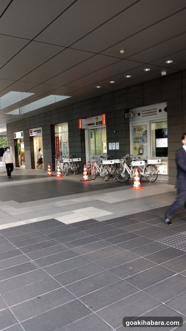 Akihabara Police Box