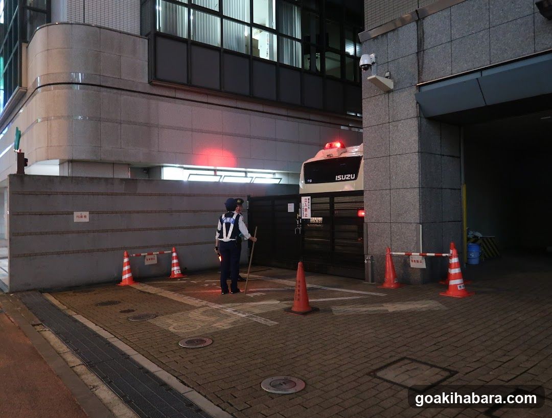 Manseibashi Police Station