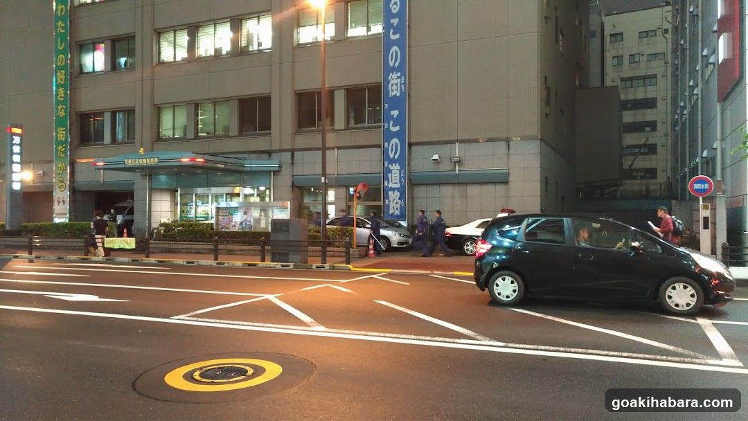 Manseibashi Police Station