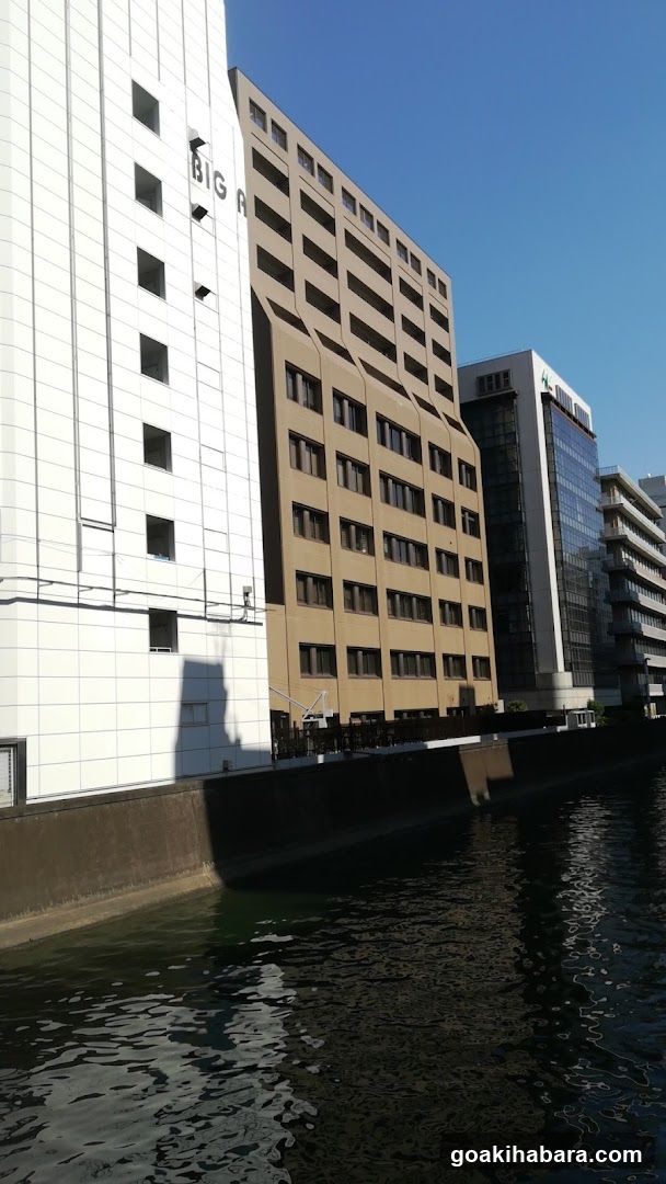 Manseibashi Police Station