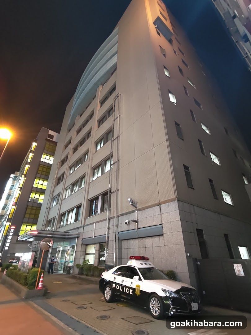 Manseibashi Police Station
