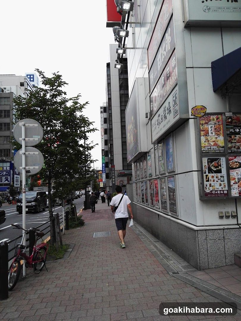 Manseibashi Police Station