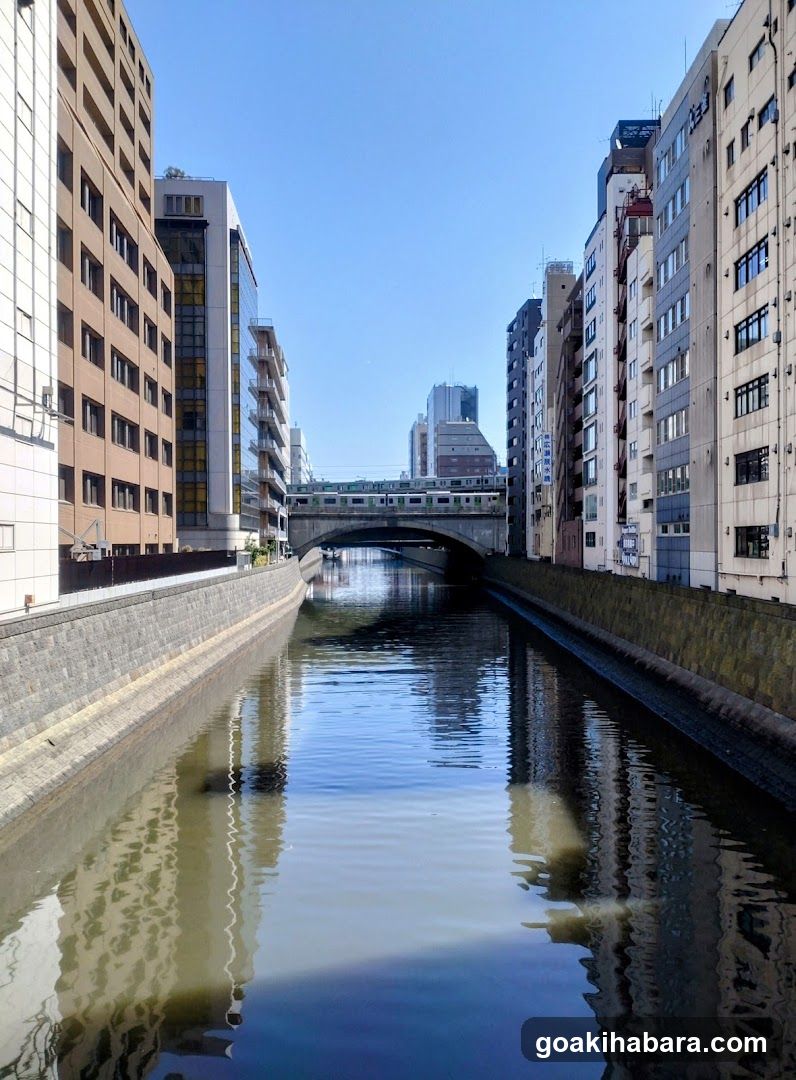Manseibashi Police Station