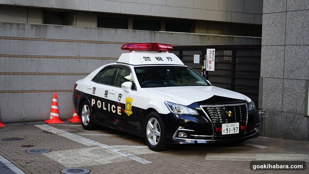 Manseibashi Police Station