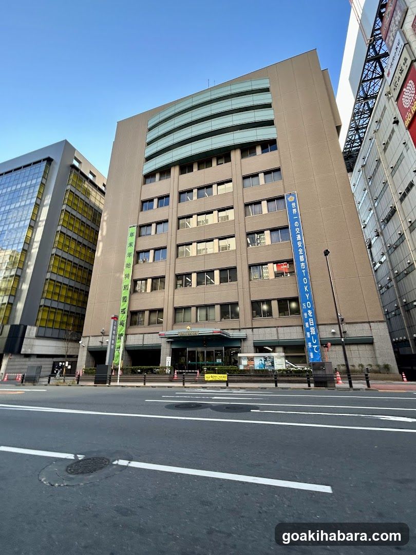 Manseibashi Police Station