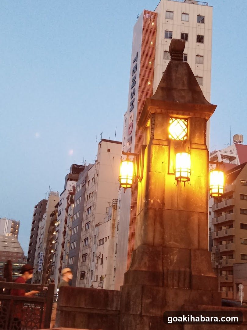 Manseibashi Police Station