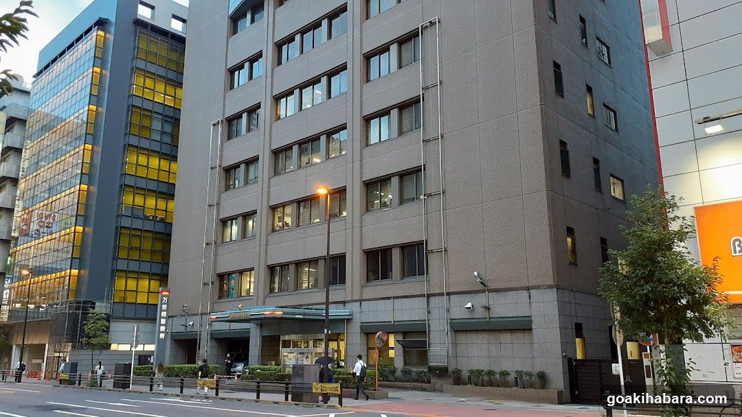 Manseibashi Police Station
