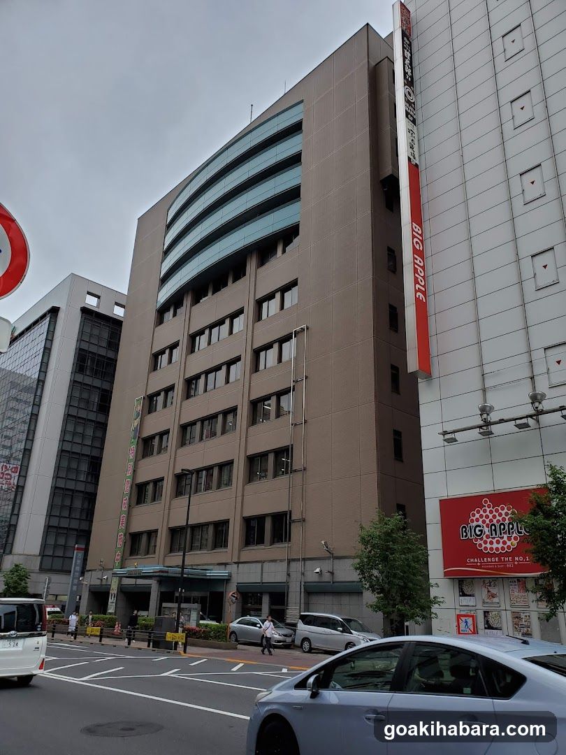 Manseibashi Police Station