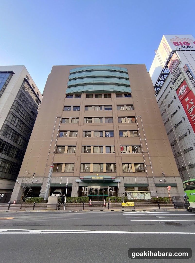 Manseibashi Police Station