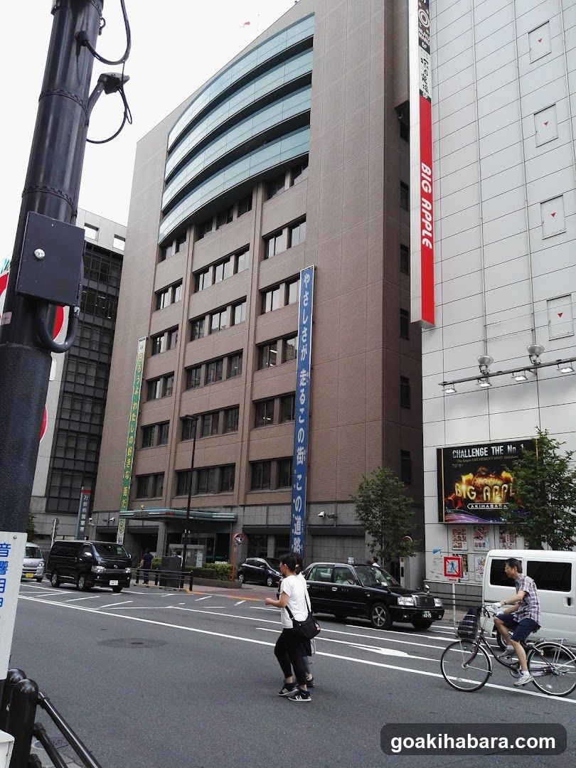 Manseibashi Police Station