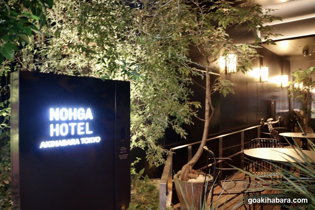 Nohga Hotel Akihabara Tokyo