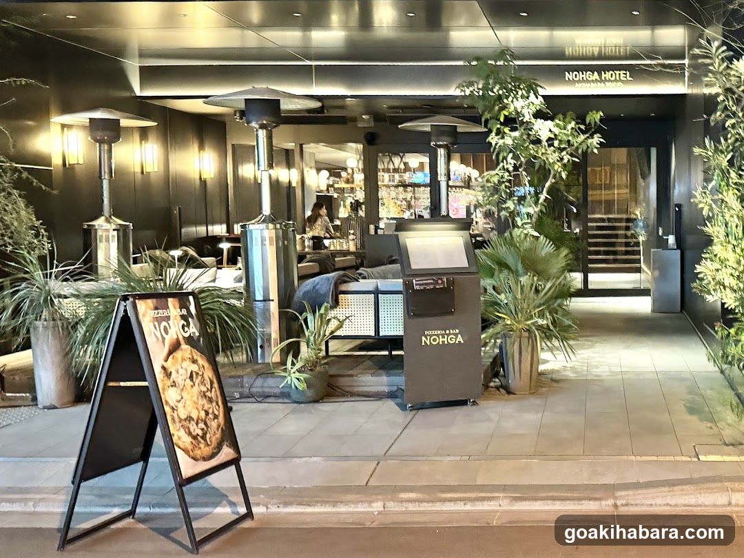 Nohga Hotel Akihabara Tokyo