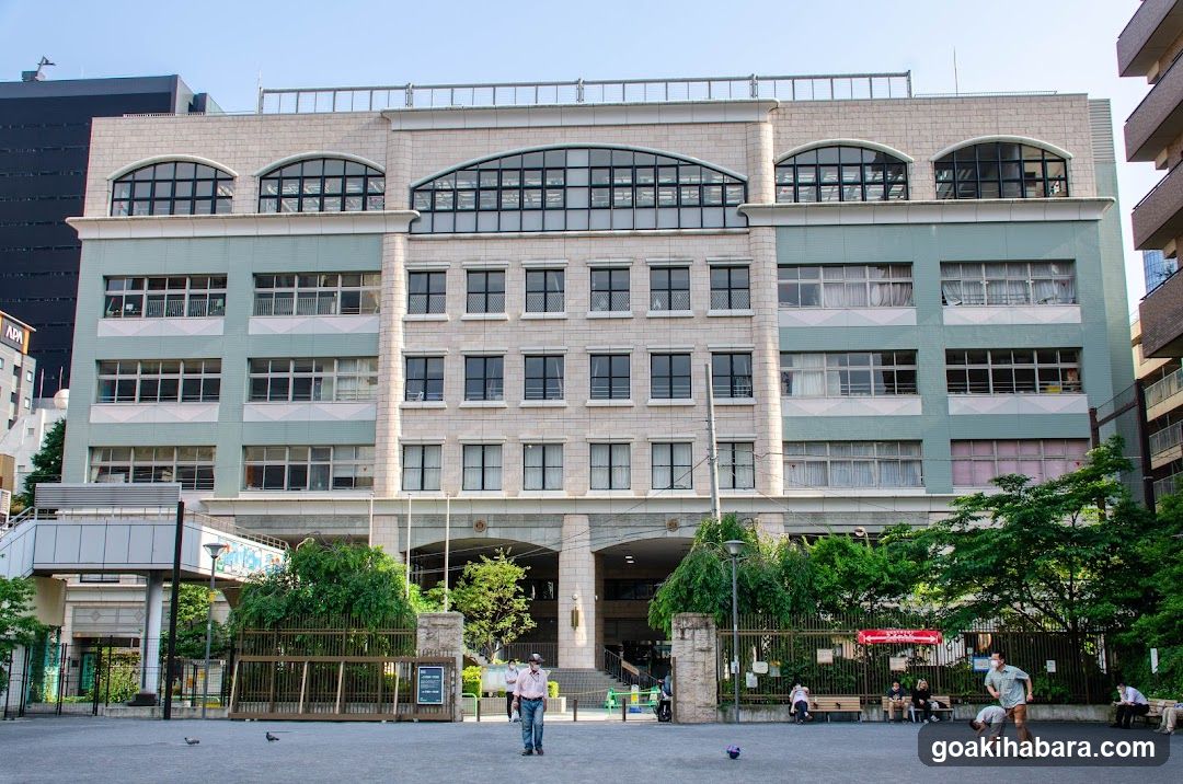 Shōhei Elementary School