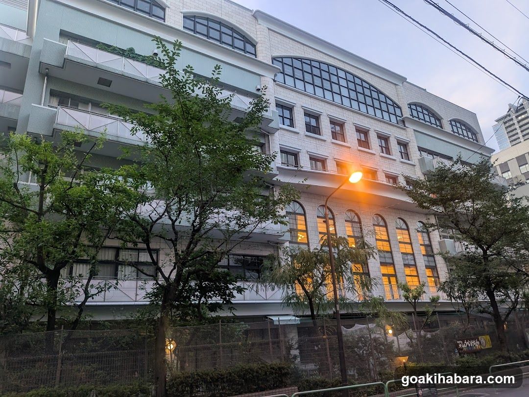 Shōhei Elementary School