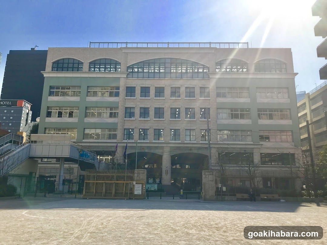 Shōhei Elementary School