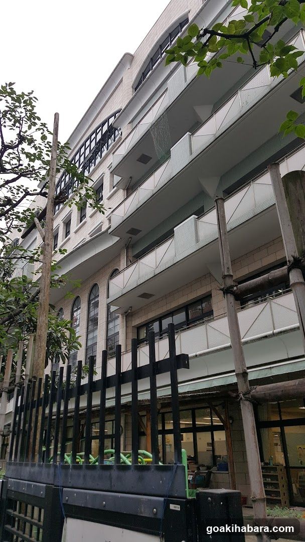 Shōhei Elementary School
