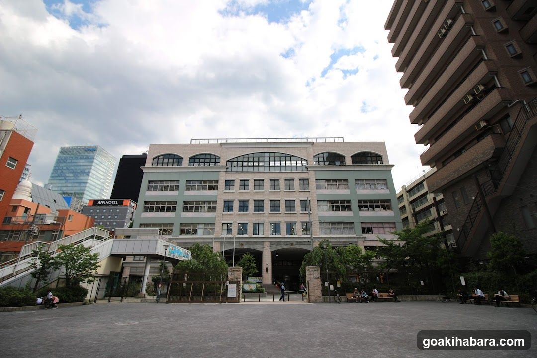 Shōhei Elementary School