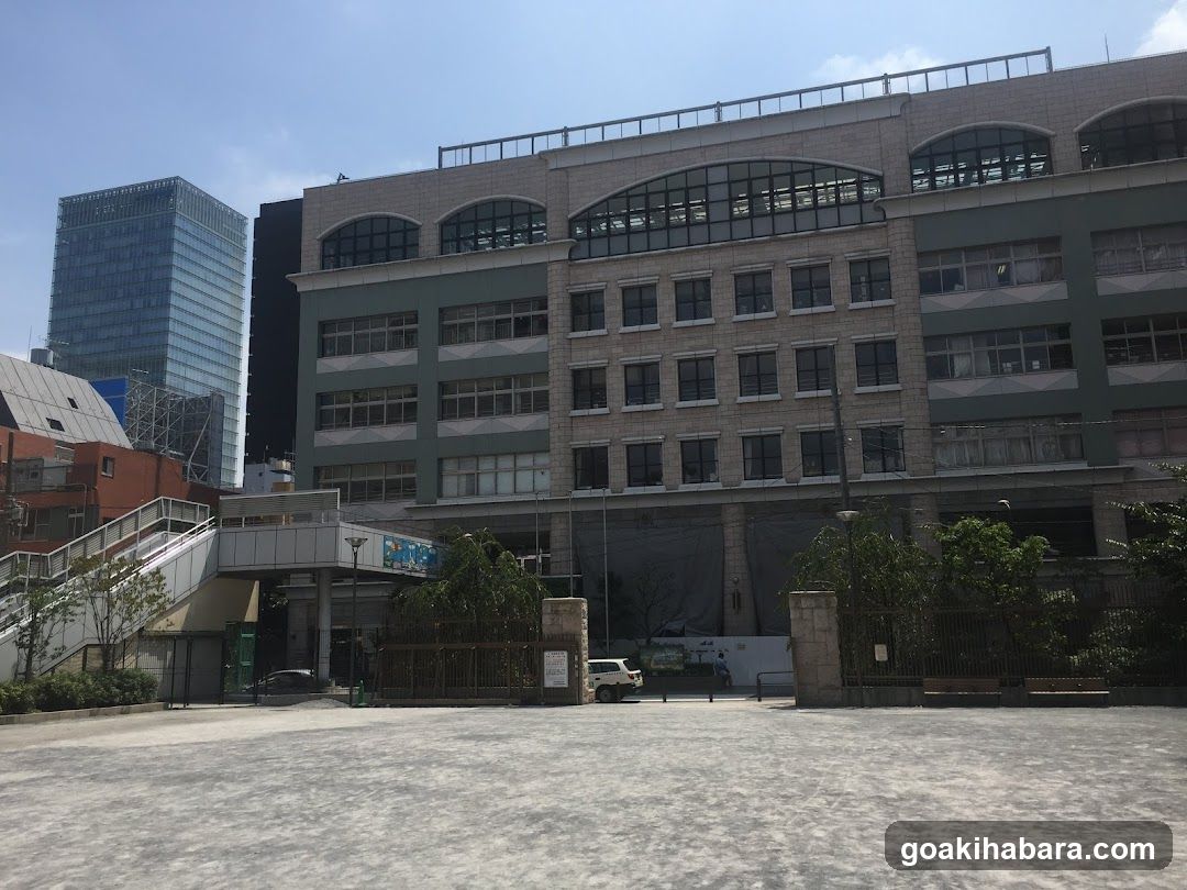 Shōhei Elementary School