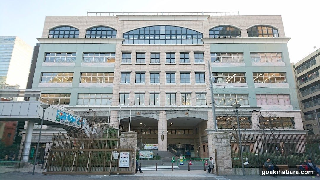 Shōhei Elementary School