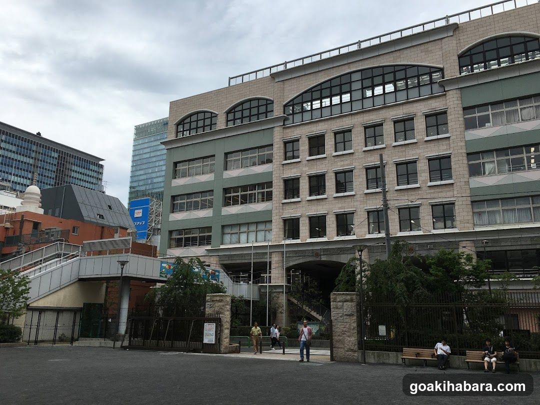 Shōhei Elementary School