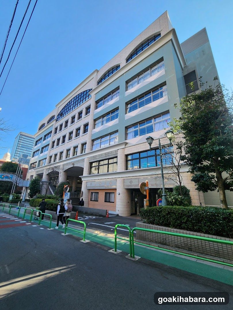 Shōhei Elementary School