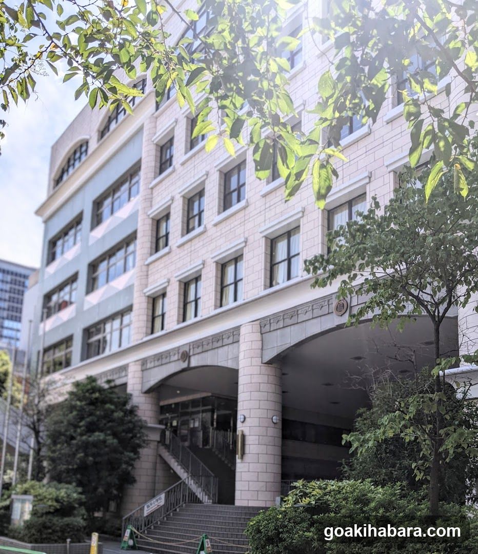Shōhei Elementary School