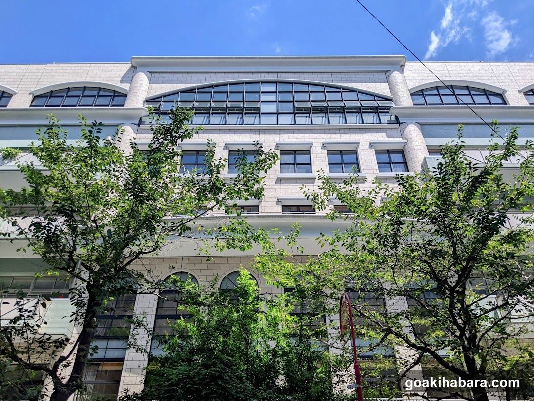 Shōhei Elementary School