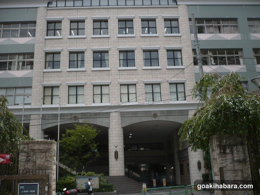 Shōhei Elementary School