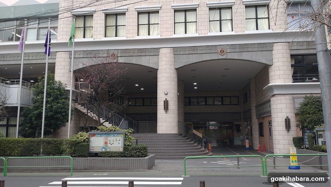 Shōhei Elementary School