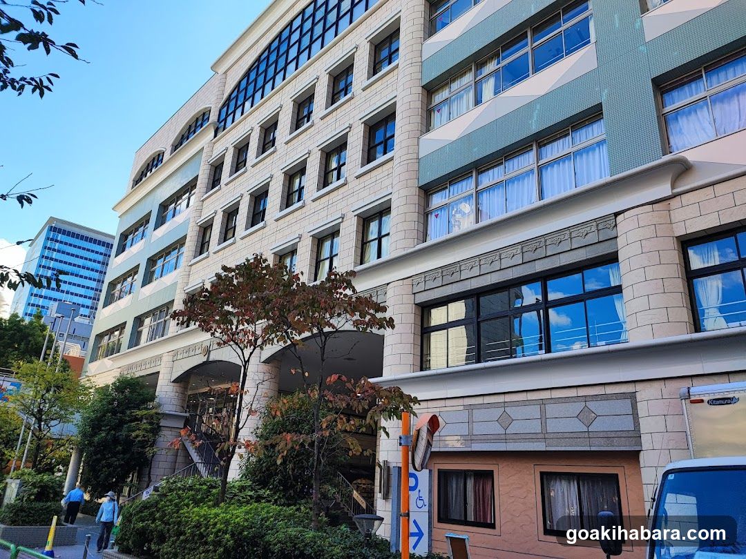 Shōhei Elementary School