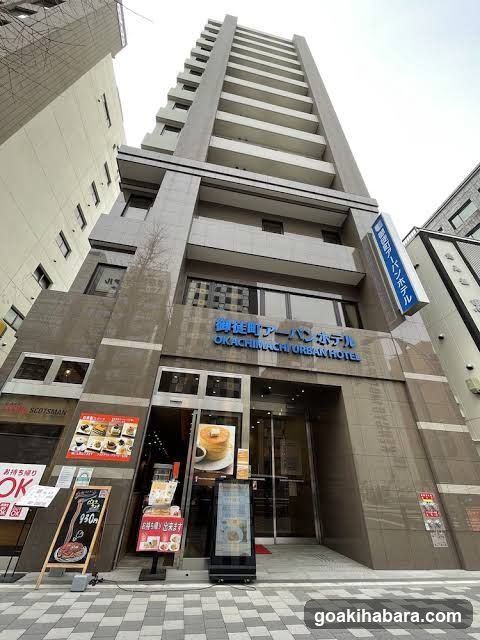 Okachimachi Urban Hotel