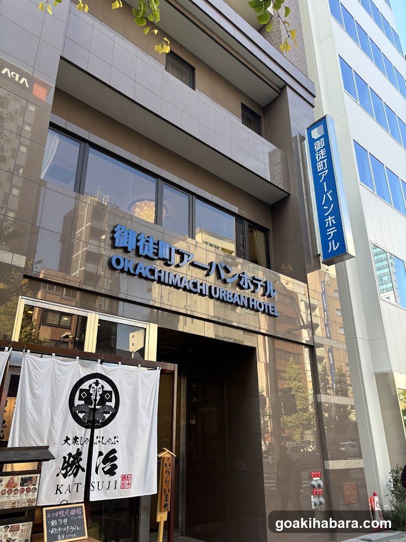 Okachimachi Urban Hotel