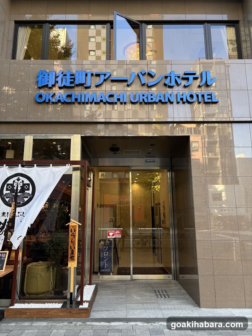 Okachimachi Urban Hotel
