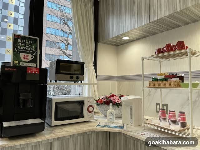 Okachimachi Urban Hotel