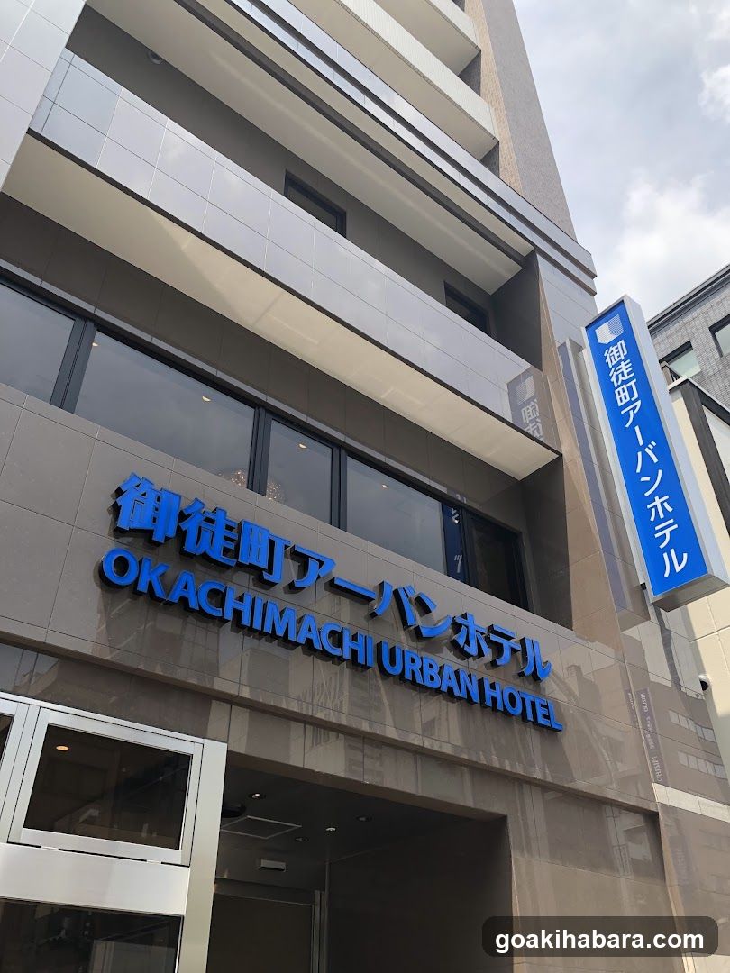 Okachimachi Urban Hotel