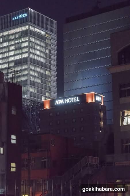 APA Hotel Akihabaraeki Denkigaiguchi