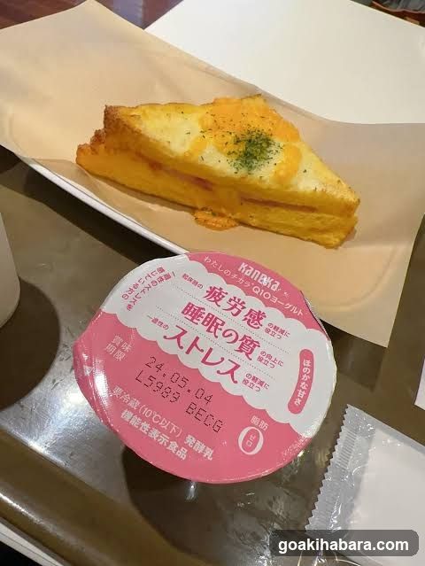 APA Hotel Akihabaraeki Denkigaiguchi