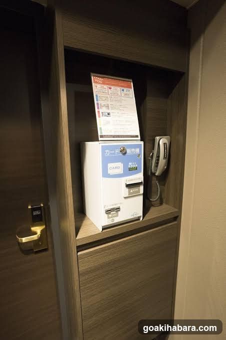 APA Hotel Akihabaraeki Denkigaiguchi
