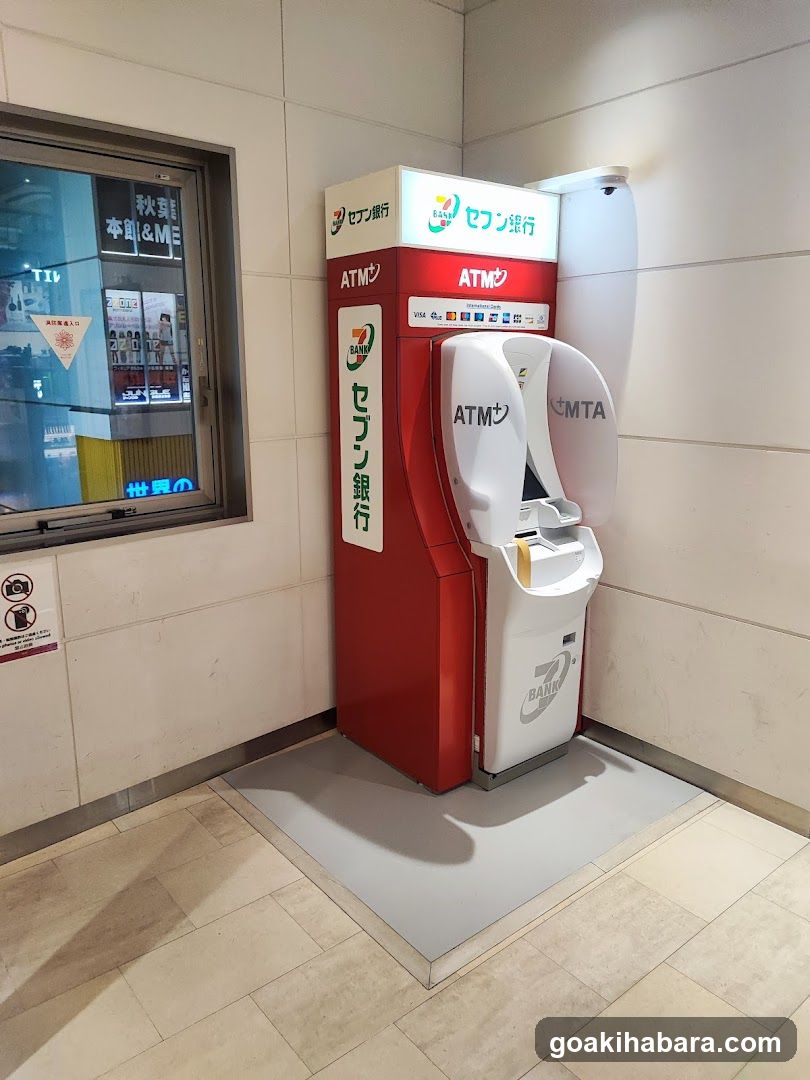 セブン銀行ATM アトレ秋葉原3階