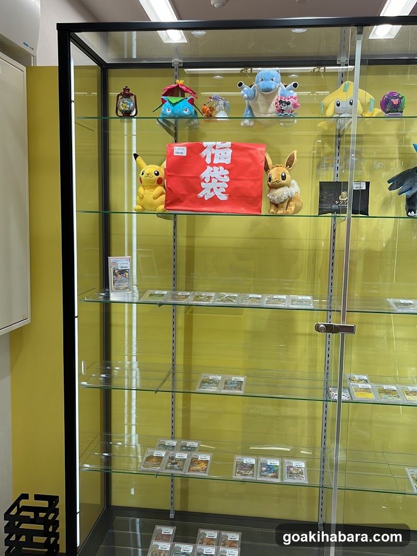 シンソク秋葉原4号店