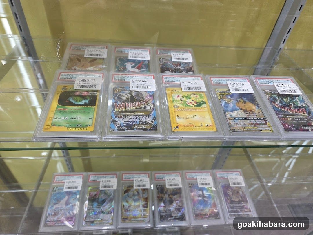 シンソク秋葉原4号店