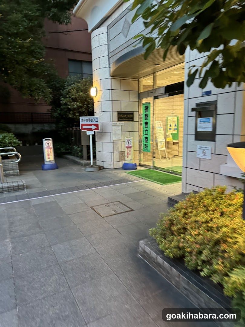 昌平童夢館