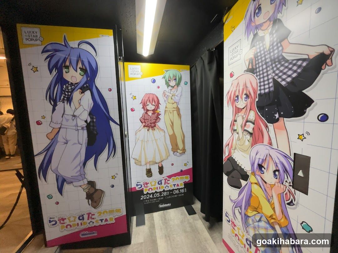 Akiba Night GALLERY by TOYPLA × Melonbooks