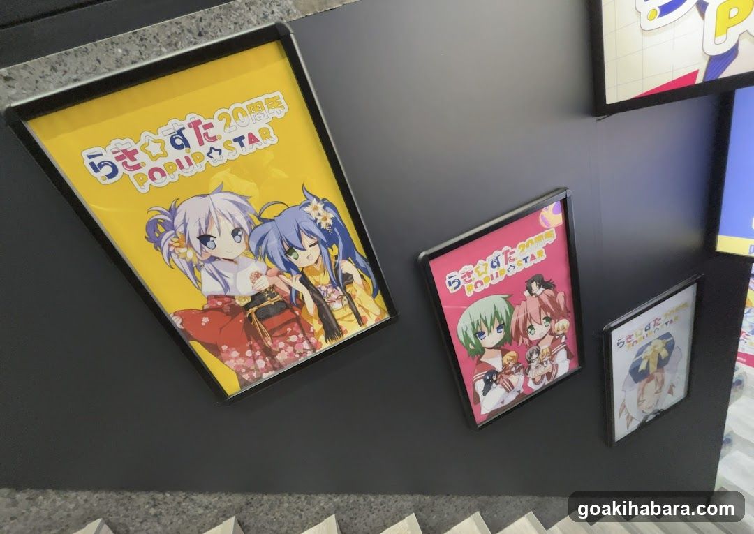 Akiba Night GALLERY by TOYPLA × Melonbooks