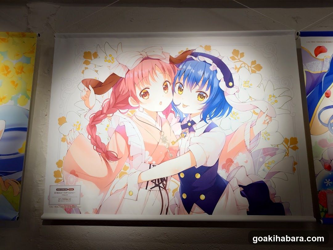 Akiba Night GALLERY by TOYPLA × Melonbooks