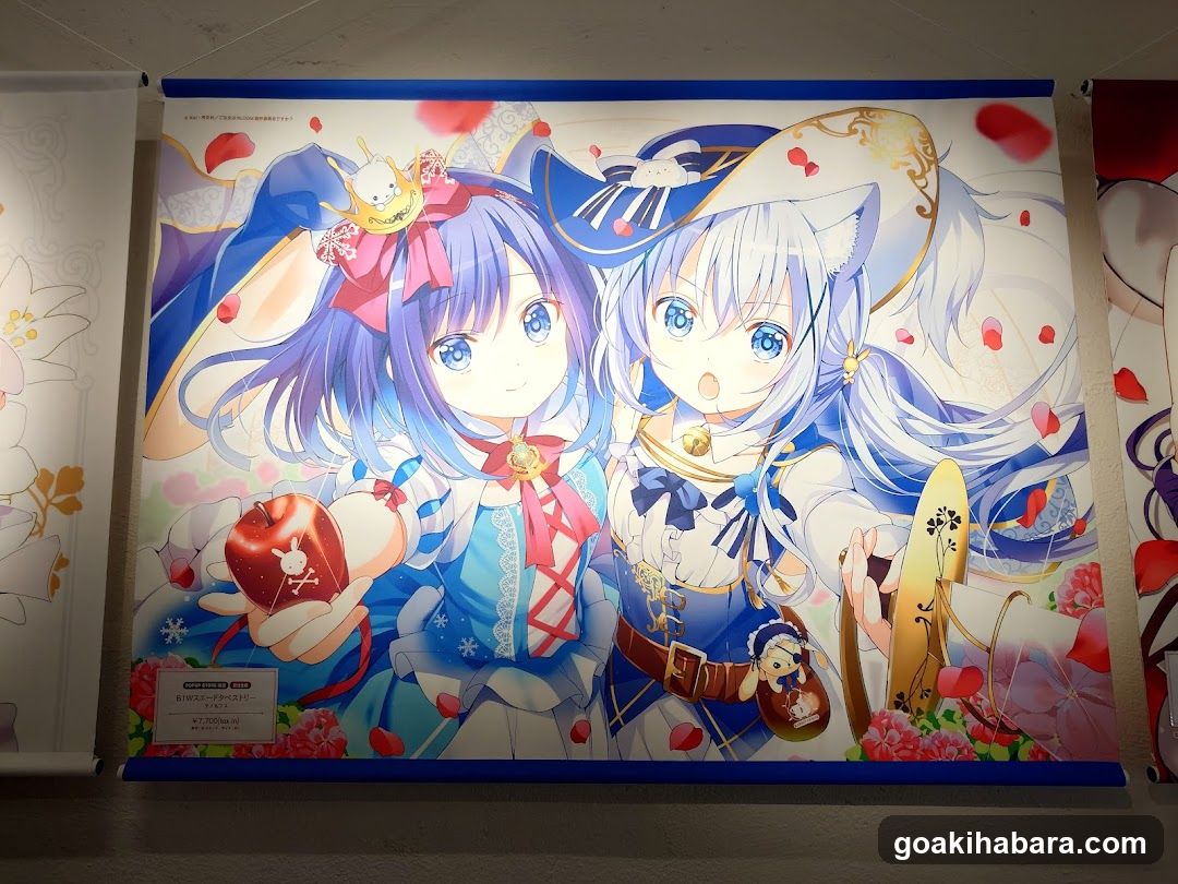 Akiba Night GALLERY by TOYPLA × Melonbooks