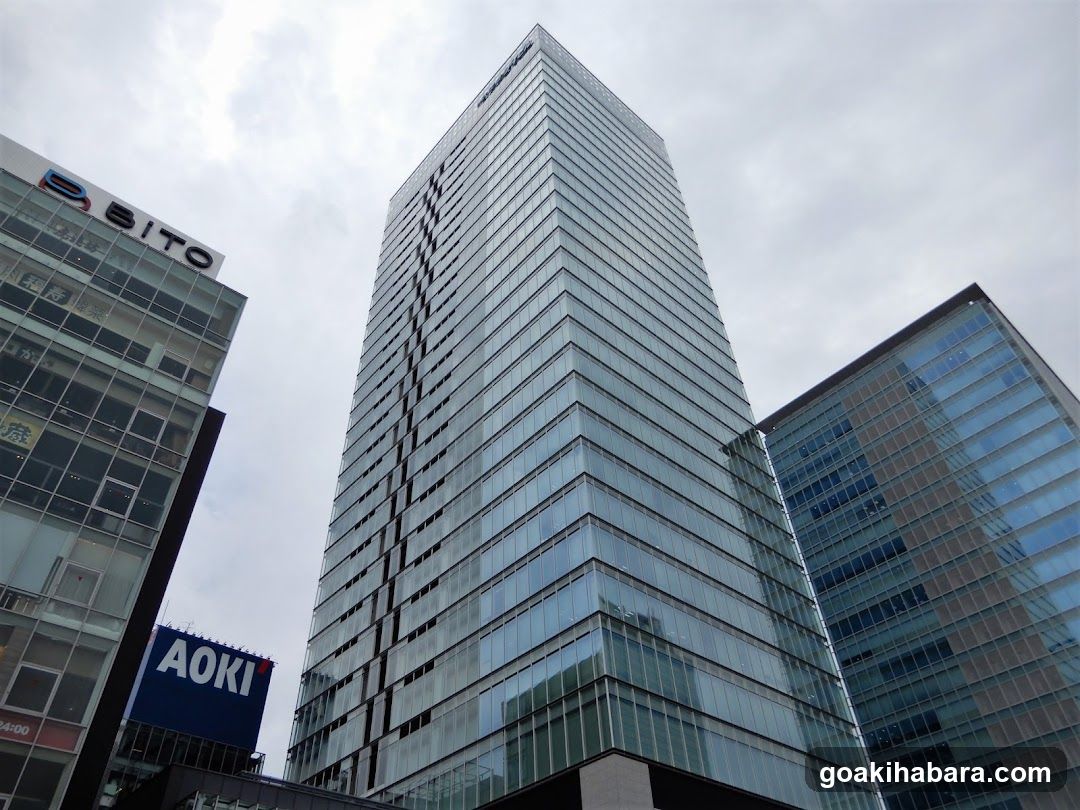 Tokyo Metropolitan University - Akihabara Satellite Campus