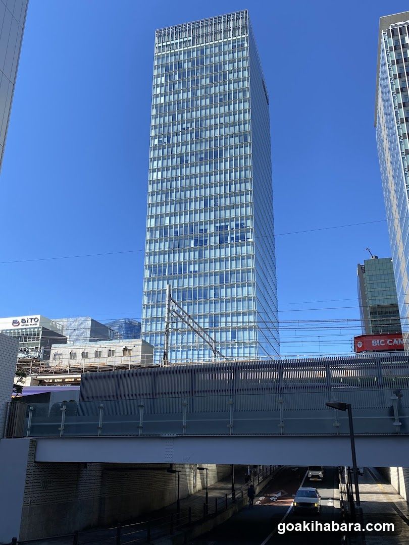 Tokyo Metropolitan University - Akihabara Satellite Campus