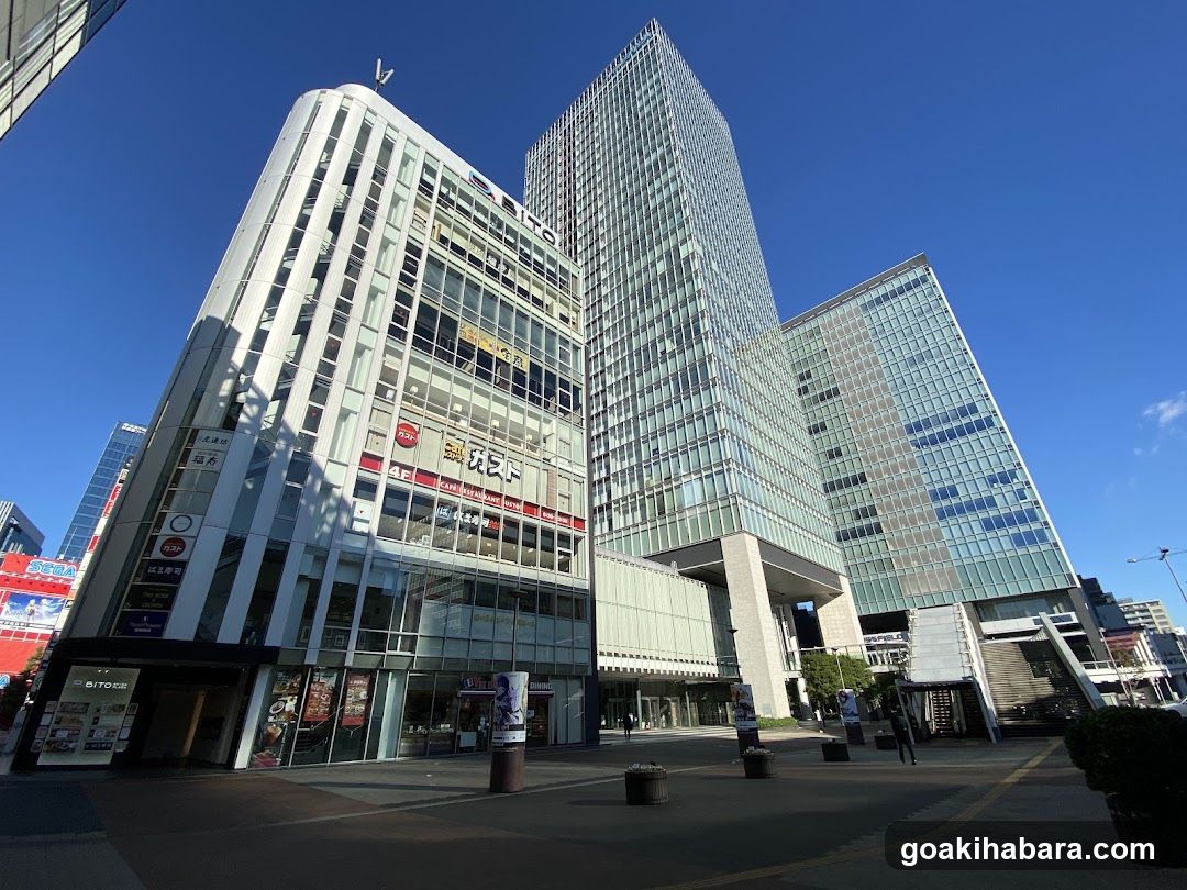Tokyo Metropolitan University - Akihabara Satellite Campus