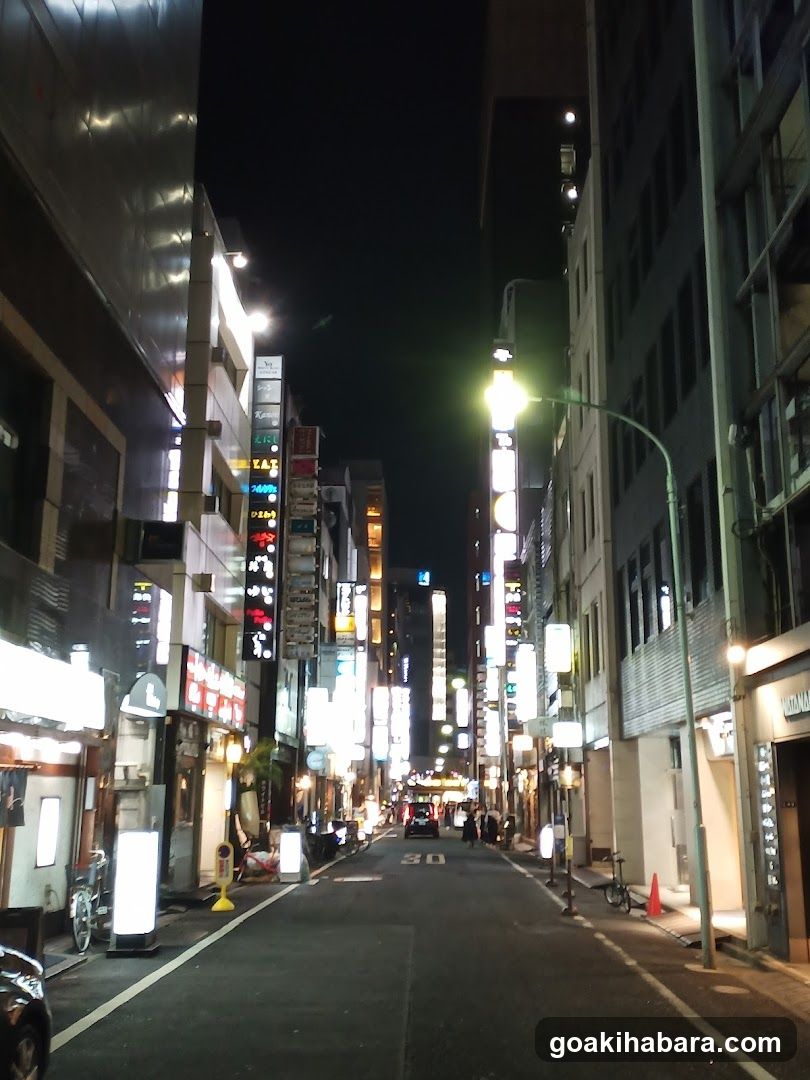 クリハラビル